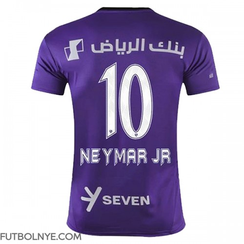 Camiseta Al-Hilal Neymar Jr #10 Tercera Equipación 2024-25 manga corta